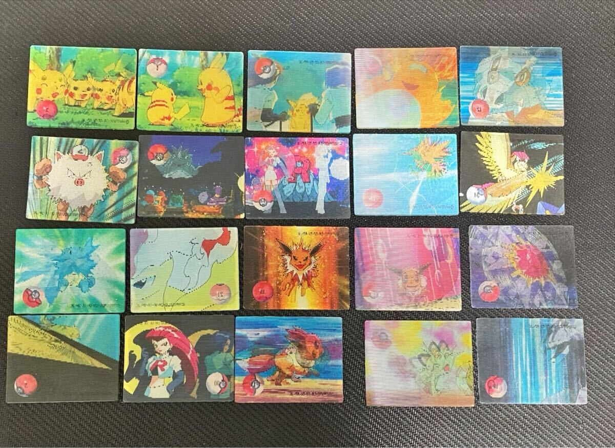 Yahoo!オークション -「ポケモン レンチキュラー」の落札相場 Yahoo!オークション -「ポケモン レンチキュラー」の落札相場