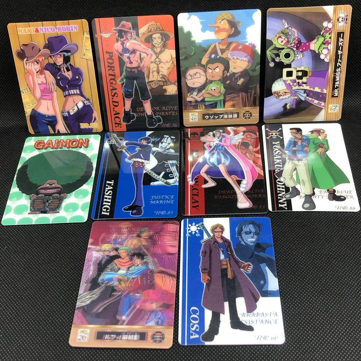 2025年最新】Yahoo!オークション -ワンピース3dカードの中古品 2025年最新】Yahoo!オークション -ワンピース3dカードの中古品