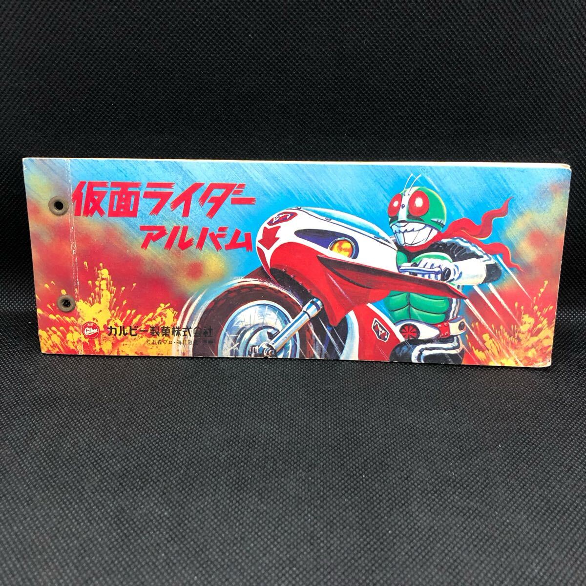 2025年最新】Yahoo!オークション -カルビー 仮面ライダー 2025年最新】Yahoo!オークション -カルビー 仮面ライダー