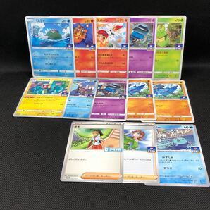 ポケモンカード ジムプロモカード ニャヒート エースバーン クルマユ シビビール ヌオー リオル ミツバ 13枚