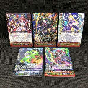 ヴァンガード Vanguard ナイトローゼ プラーナ ガッシュ ウルズ お化けのとみー兄弟 SP キラセット