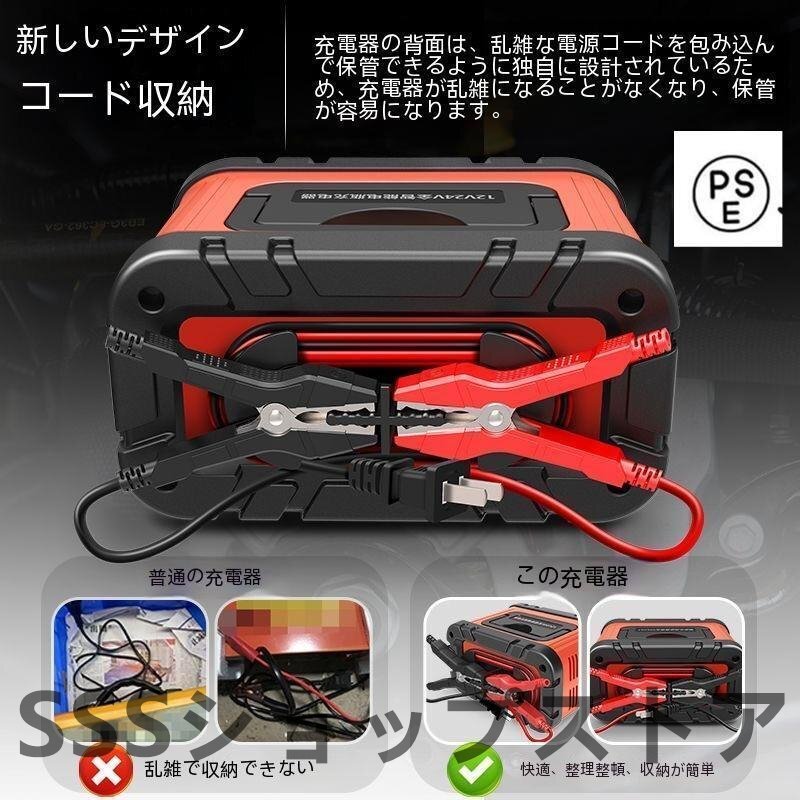 88ハウス 超人気商品！ ITO 42000mAh 1年保証 ジャンプ