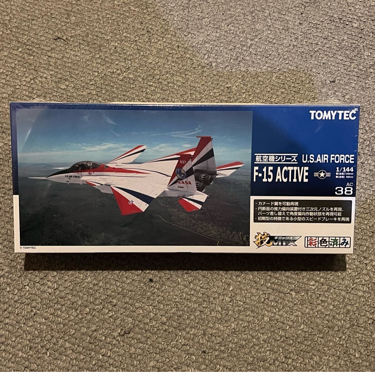 Yahoo!オークション -「エフトイズ f-15」の落札相場・落札価格 Yahoo!オークション -「エフトイズ f-15」の落札相場・落札価格