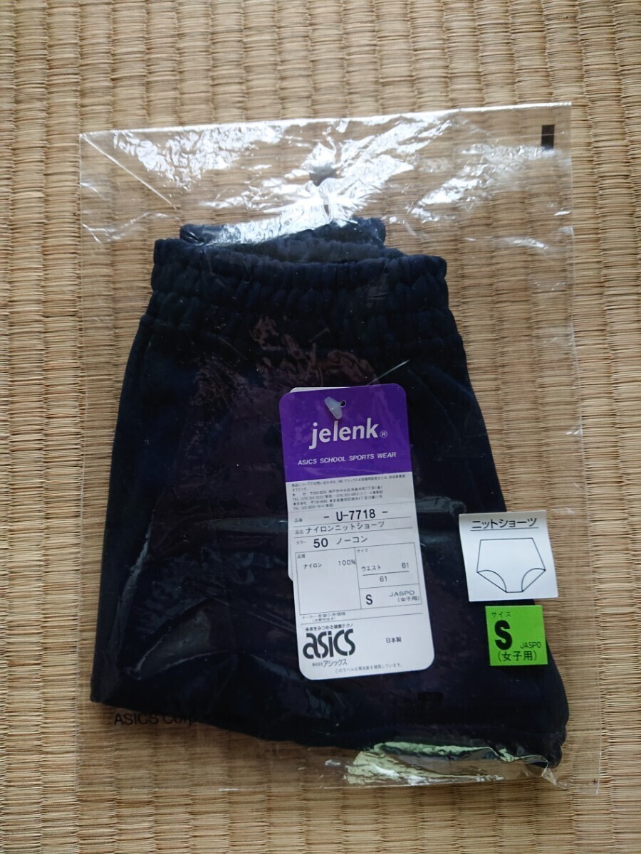 2025年最新】Yahoo!オークション -u7718の中古品・新品・未使用 2025年最新】Yahoo!オークション -u7718の中古品・新品・未使用
