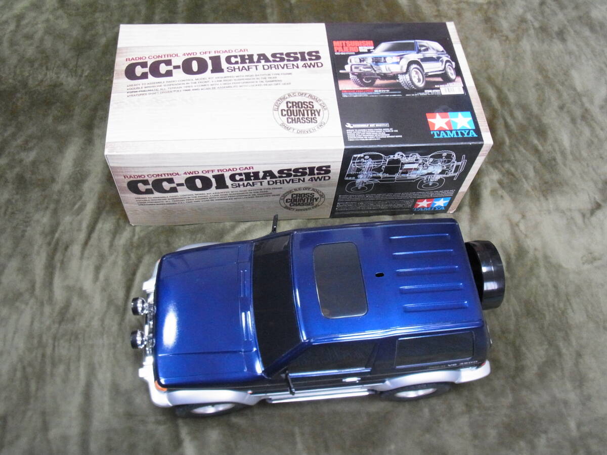 タミヤ 電動RCカーシリーズ 1/10RC フォルクスワーゲン