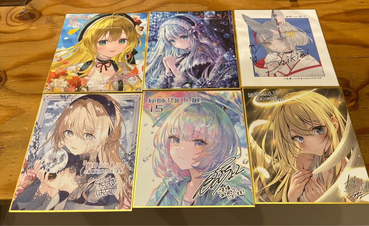 2025年最新】Yahoo!オークション -カカオランタンの中古品・新品 2025年最新】Yahoo!オークション -カカオランタンの中古品・新品
