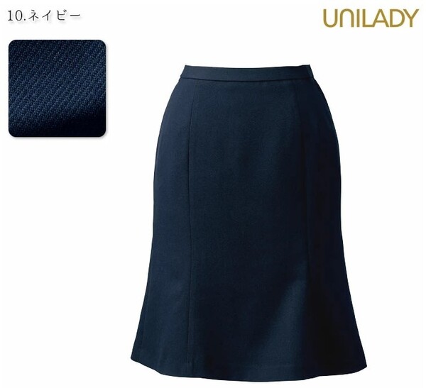 【新品】UNILADY_9号_セミフレアスカート(10:ネイビー)U9929/ユニレディ/かわいい会社事務服/おしゃれOL制服