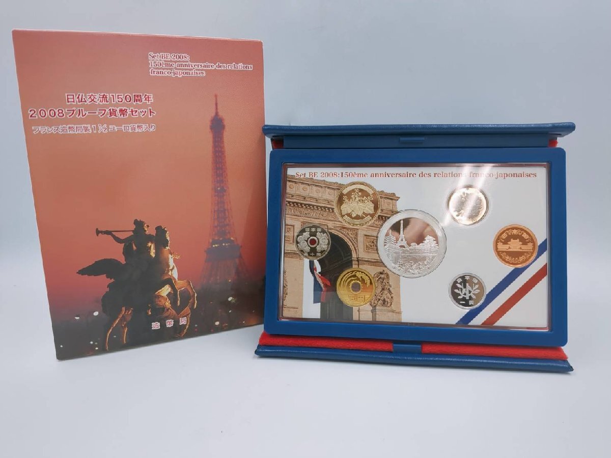 Yahoo!オークション -「日仏交流150周年」の落札相場・落札価格