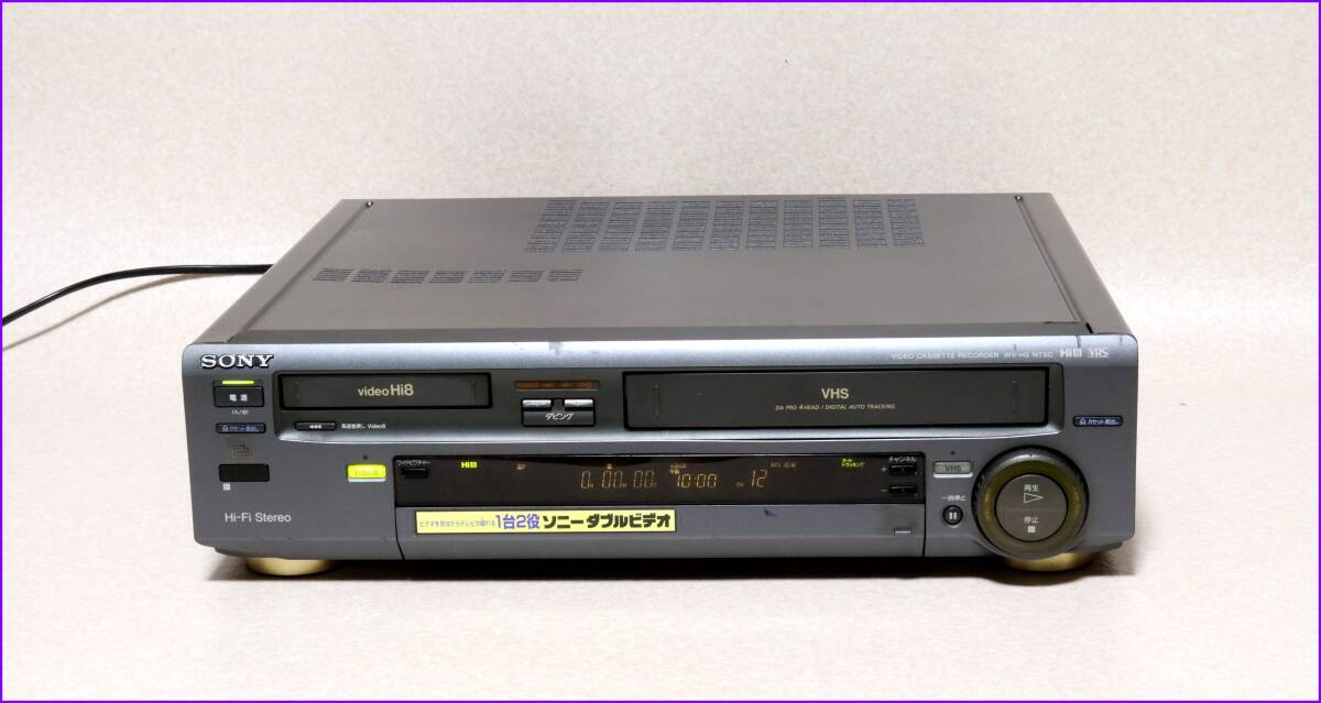 Yahoo!オークション -「sony wv-h3」の落札相場・落札価格