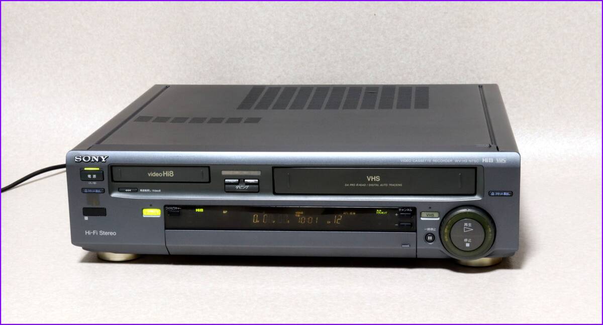 2025年最新】Yahoo!オークション -sony wv-h3 hi8 vhsデッキ 2025年最新】Yahoo!オークション -sony wv-h3 hi8 vhsデッキ