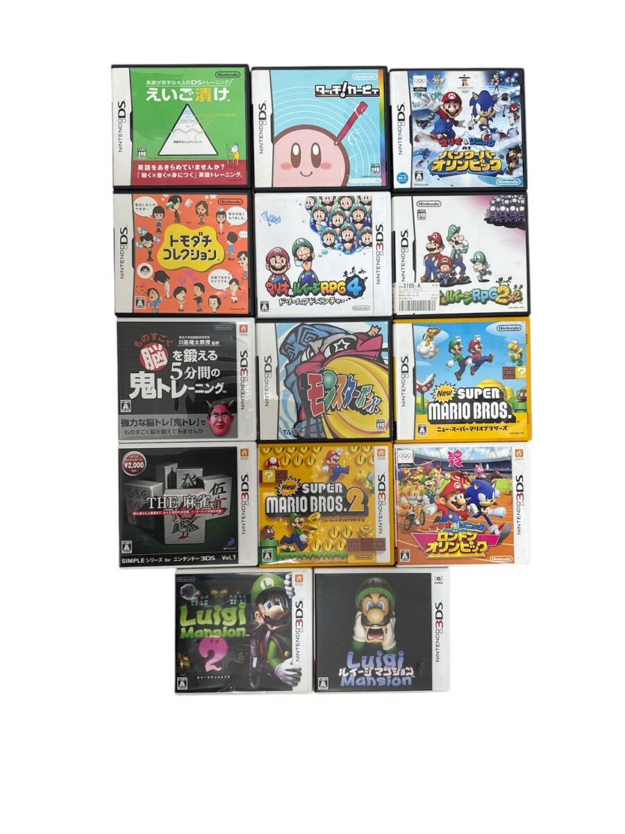 2025年最新】Yahoo!オークション -3ds ソフト (まとめ セット