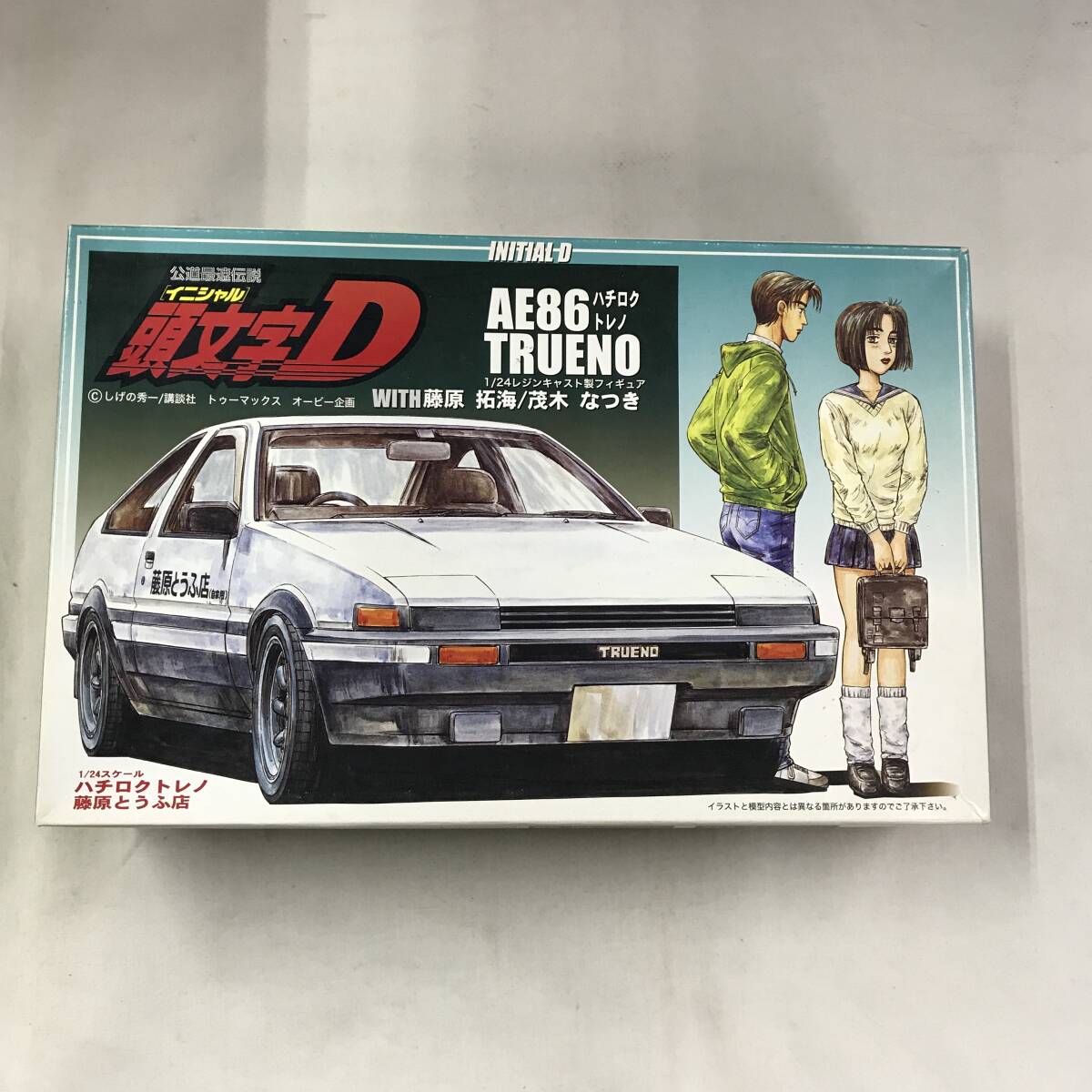Yahoo!オークション -「トレノ フジミ」(乗用車) (自動車)の落札 Yahoo!オークション -「トレノ フジミ」(乗用車) (自動車)の落札