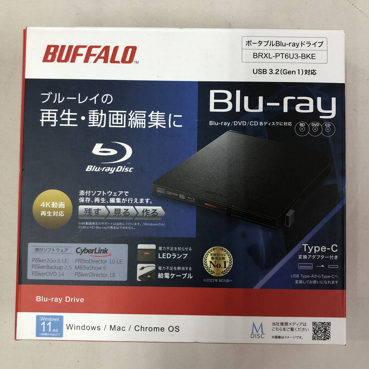 Yahoo!オークション -「buffalo バッファロー」(ブルーレイ Yahoo!オークション -「buffalo バッファロー」(ブルーレイ