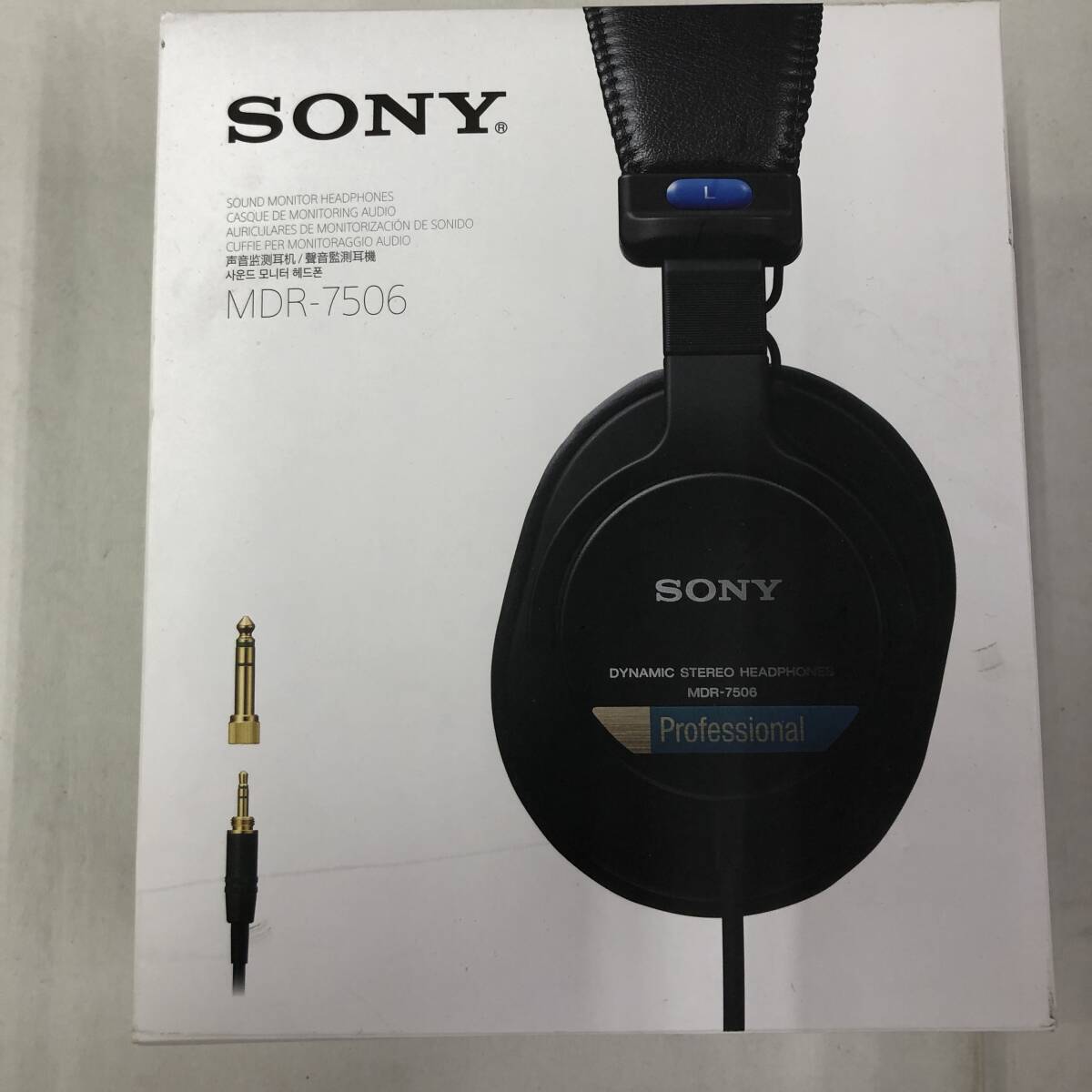 Yahoo!オークション -「mdr-7506」の落札相場・落札価格 Yahoo!オークション -「mdr-7506」の落札相場・落札価格