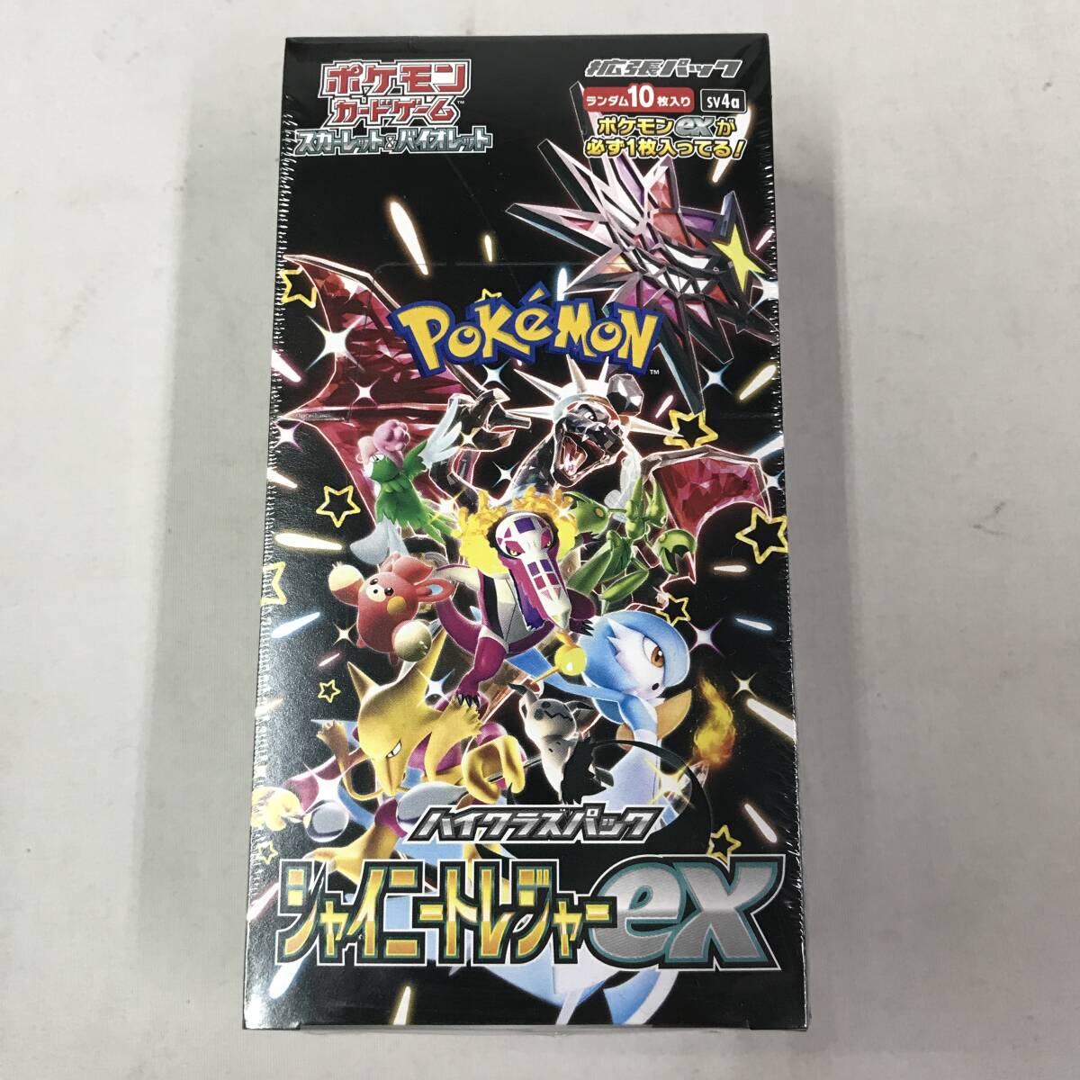 Yahoo!オークション -「ポケモンカード シャイニートレジャーex Yahoo!オークション -「ポケモンカード シャイニートレジャーex