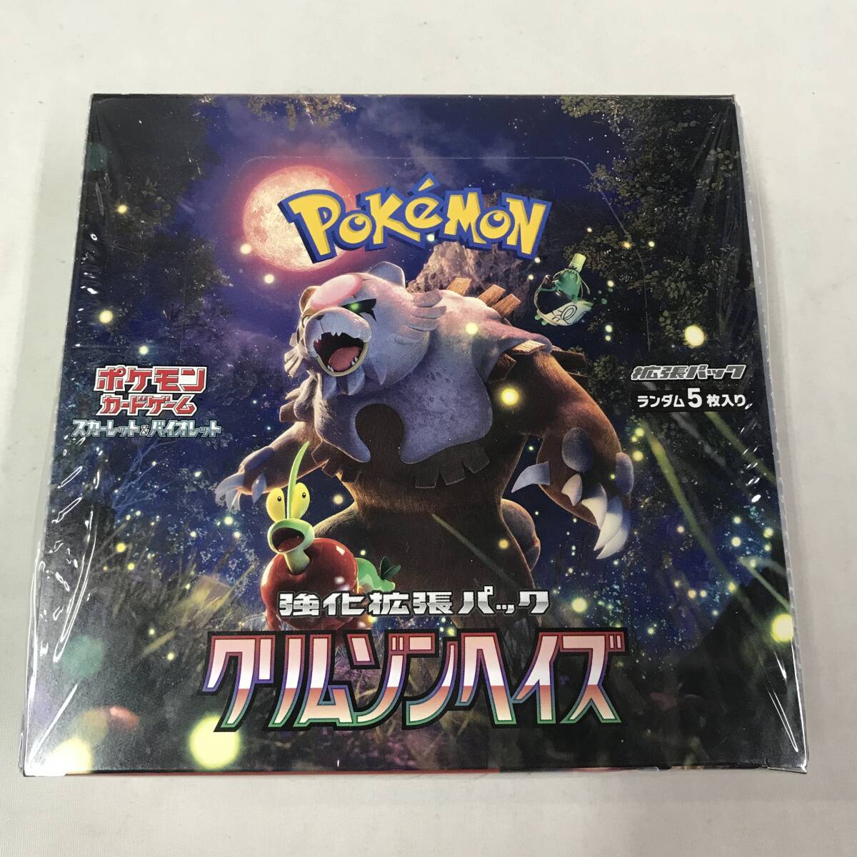 Yahoo!オークション -「スカーレット&バイオレット 強化拡張 Yahoo!オークション -「スカーレット&バイオレット 強化拡張
