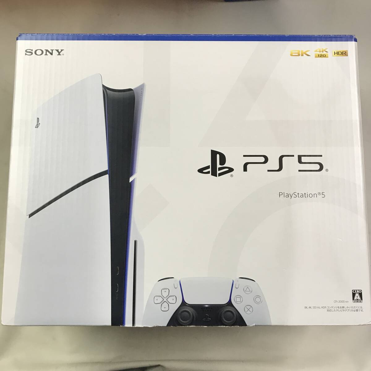2025年最新】Yahoo!オークション - PS5本体(プレイステーション5 2025年最新】Yahoo!オークション - PS5本体(プレイステーション5
