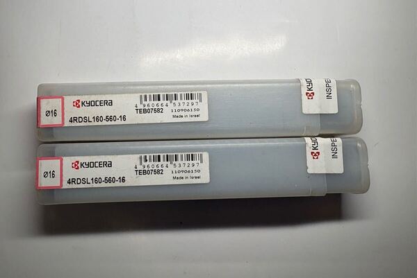京セラ KYOCERA ソリッドエンドミル 4RDSL160-560-16 超硬 ラフィング ロング Φ16×56 新品 未使用 2本セット 超硬エンドミル