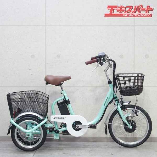 2025年最新】Yahoo!オークション -電動三輪車(電動アシスト 2025年最新】Yahoo!オークション -電動三輪車(電動アシスト