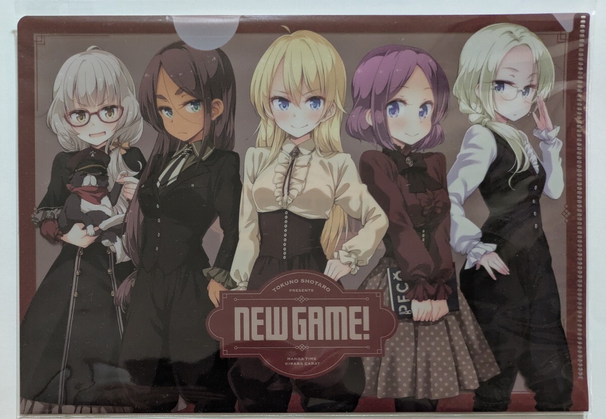 NEW GAME ニューゲーム　特典クリアファイル　まとめ売り Yahoo!オークション -「new game クリアファイル」の落札相場