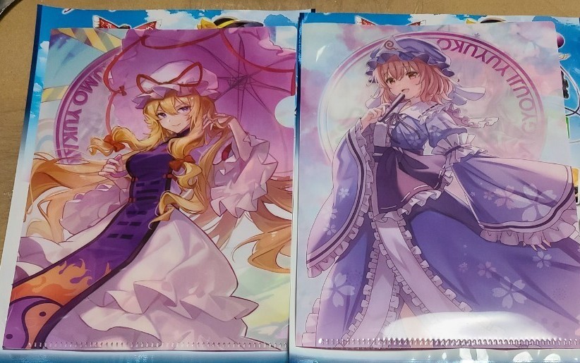 Yahoo!オークション -「東方 幽々子」の落札相場・落札価格 Yahoo!オークション -「東方 幽々子」の落札相場・落札価格