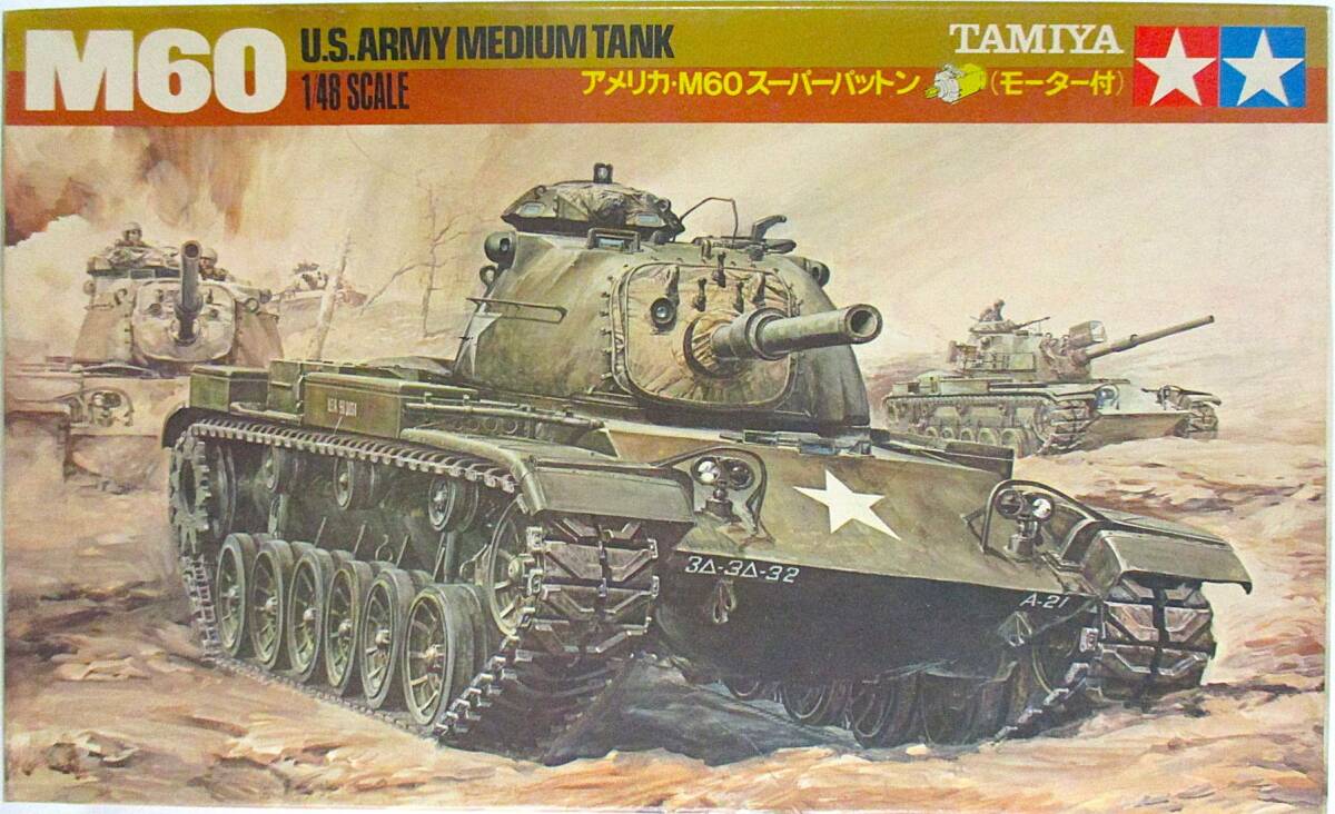 Yahoo!オークション -「m60」(主力戦車(MBT)) (戦車、軍用車両 Yahoo!オークション -「m60」(主力戦車(MBT)) (戦車、軍用車両