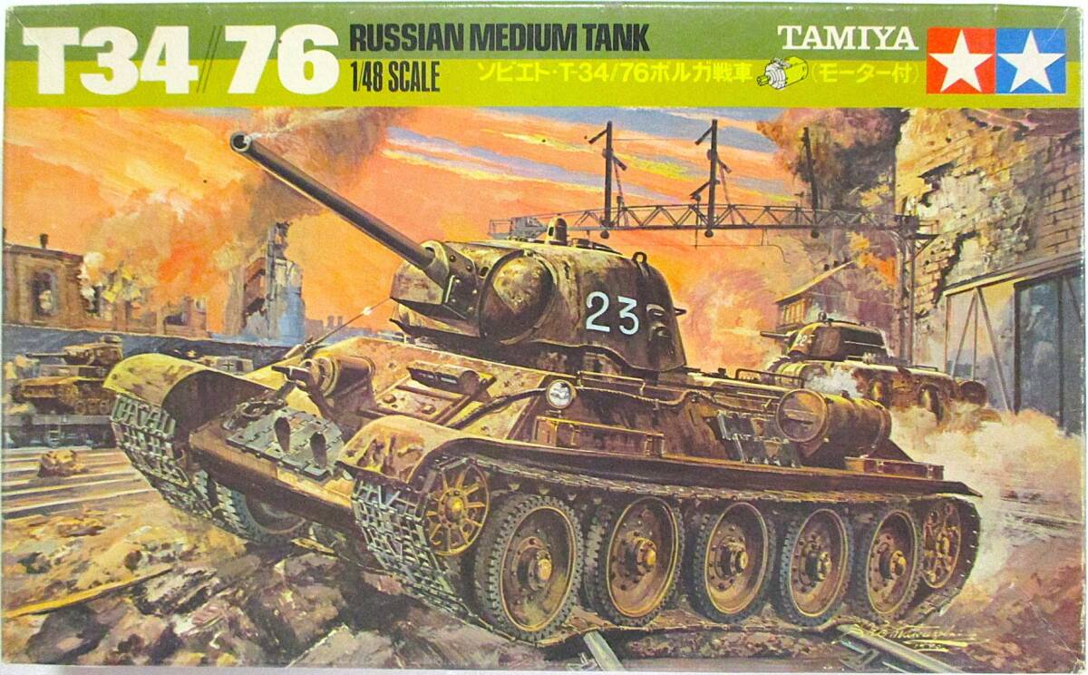 2025年最新】Yahoo!オークション -タミヤ t-34の中古品・新品