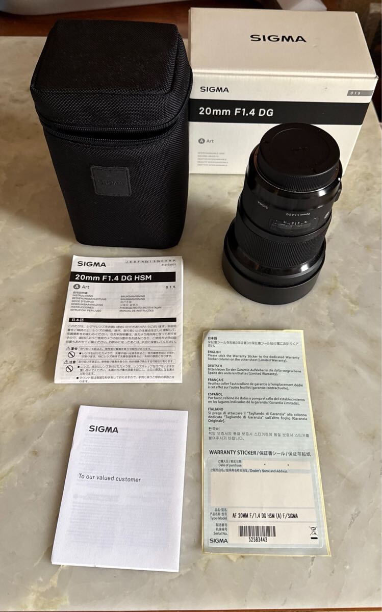 2025年最新】Yahoo!オークション -20mm f1.4 dg hsmの中古品 2025年最新】Yahoo!オークション -20mm f1.4 dg hsmの中古品