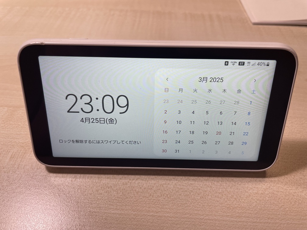 2025年最新】Galaxy 5G Mobile Wi-Fiのおすすめ商品一覧 - Yahoo 2025年最新】Galaxy 5G Mobile Wi-Fiのおすすめ商品一覧 - Yahoo