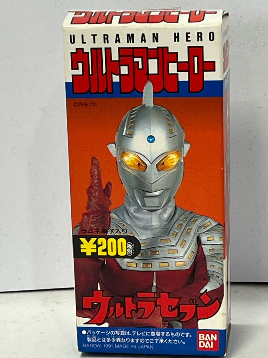 2025年最新】Yahoo!オークション -バンダイ ウルトラセブン 2025年最新】Yahoo!オークション -バンダイ ウルトラセブン