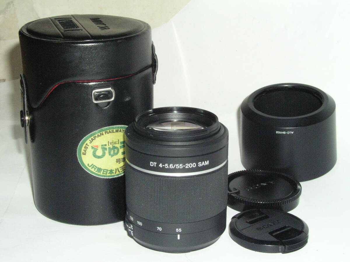 2025年最新】Yahoo!オークション -sal55200-2の中古品・新品・未 2025年最新】Yahoo!オークション -sal55200-2の中古品・新品・未