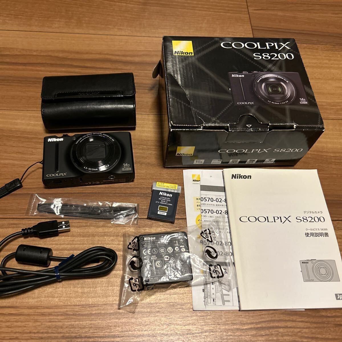 2025年最新】Yahoo!オークション -coolpix s8200の中古品・新品 2025年最新】Yahoo!オークション -coolpix s8200の中古品・新品