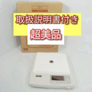 Amway アムウェイ 超美品 インダクションレンジ 電源コード付き@