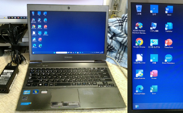 2025年最新】Yahoo!オークション -dynabook r632の中古品・新品 2025年最新】Yahoo!オークション -dynabook r632の中古品・新品