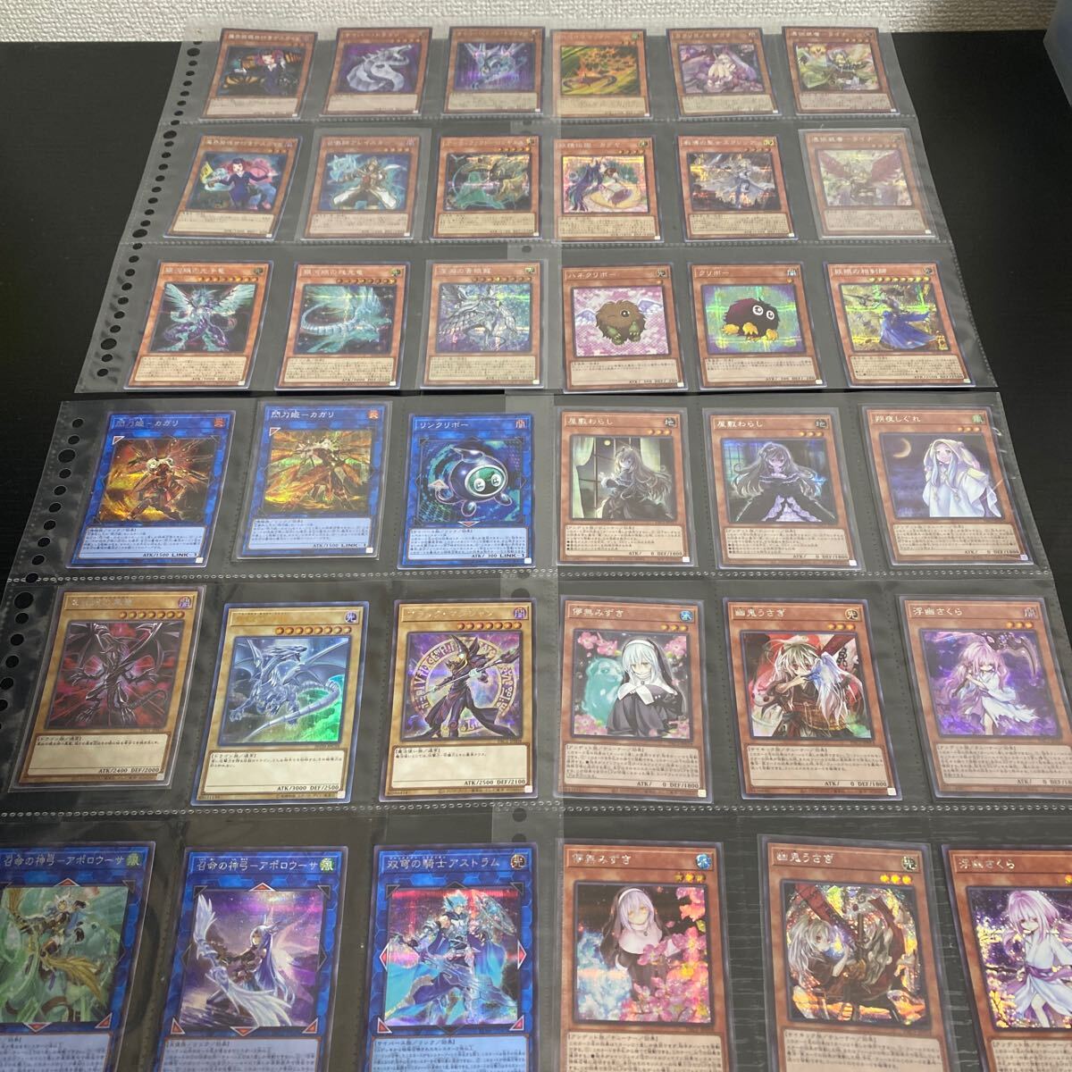 2025年最新】Yahoo!オークション -遊戯王 引退の中古品・新品 2025年最新】Yahoo!オークション -遊戯王 引退の中古品・新品