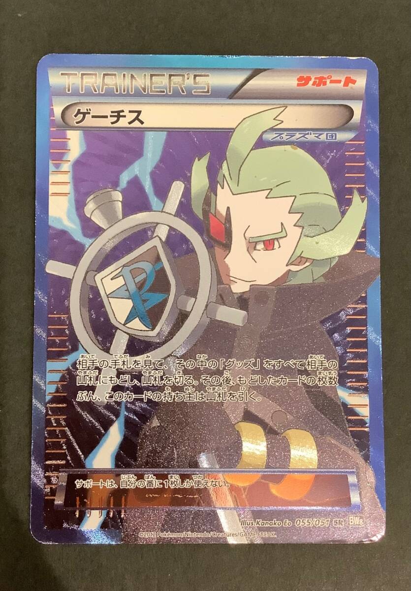 Yahoo!オークション -「ポケモンカード ラセンフォース Yahoo!オークション -「ポケモンカード ラセンフォース