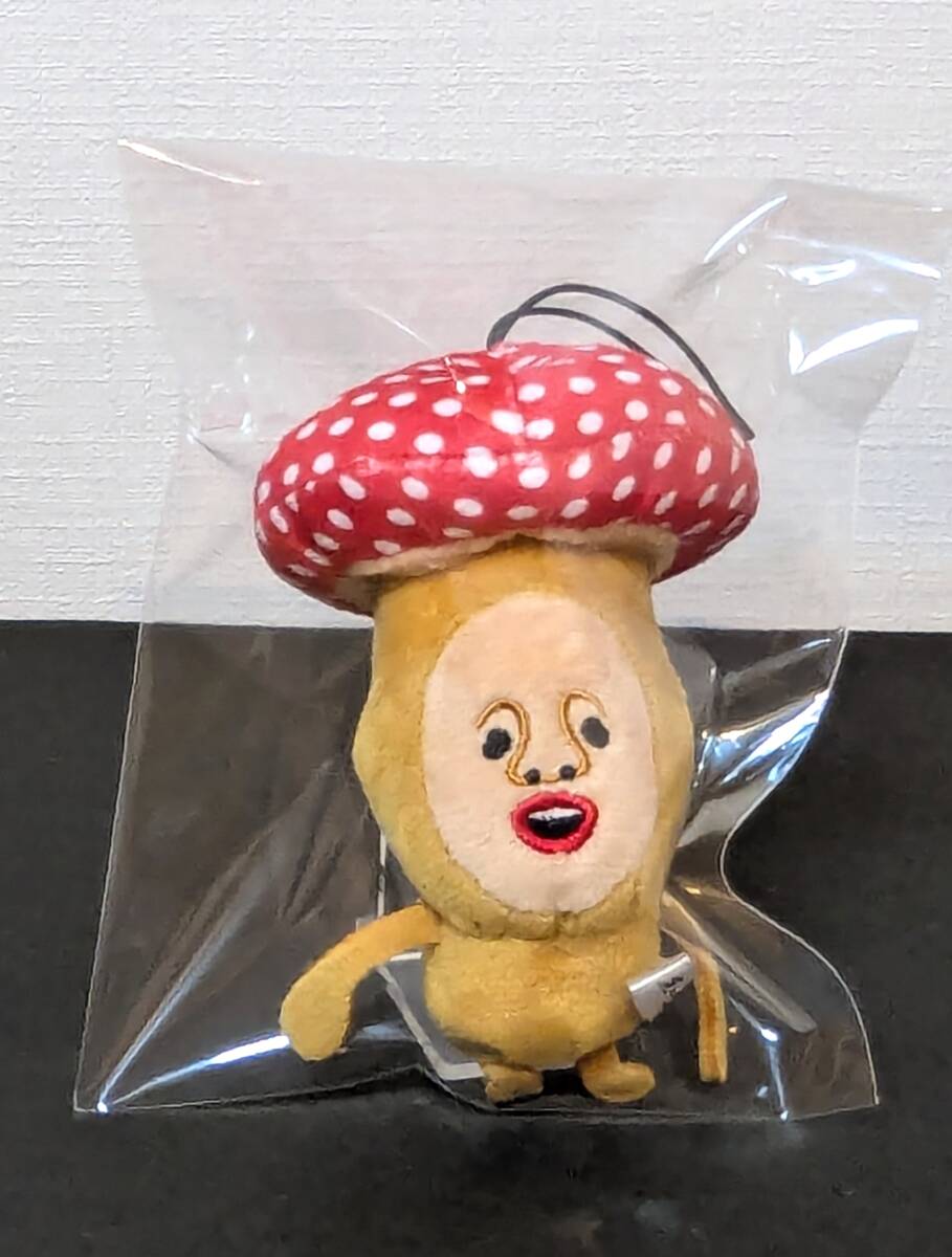 2025年最新】Yahoo!オークション -こびとづかんの中古品・新品 2025年最新】Yahoo!オークション -こびとづかんの中古品・新品