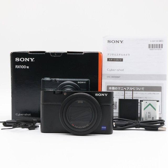 Yahoo!オークション -「RX100 M7」の落札相場・落札価格 Yahoo!オークション -「RX100 M7」の落札相場・落札価格