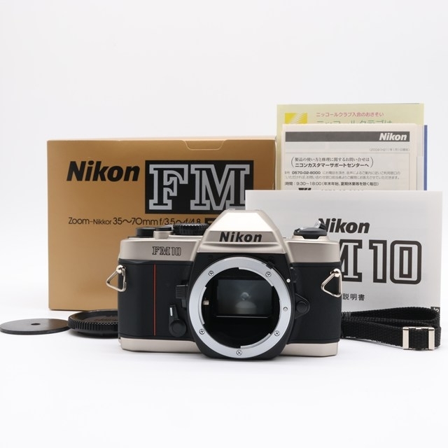 2025年最新】Yahoo!オークション -nikon fm10の中古品・新品・未 2025年最新】Yahoo!オークション -nikon fm10の中古品・新品・未