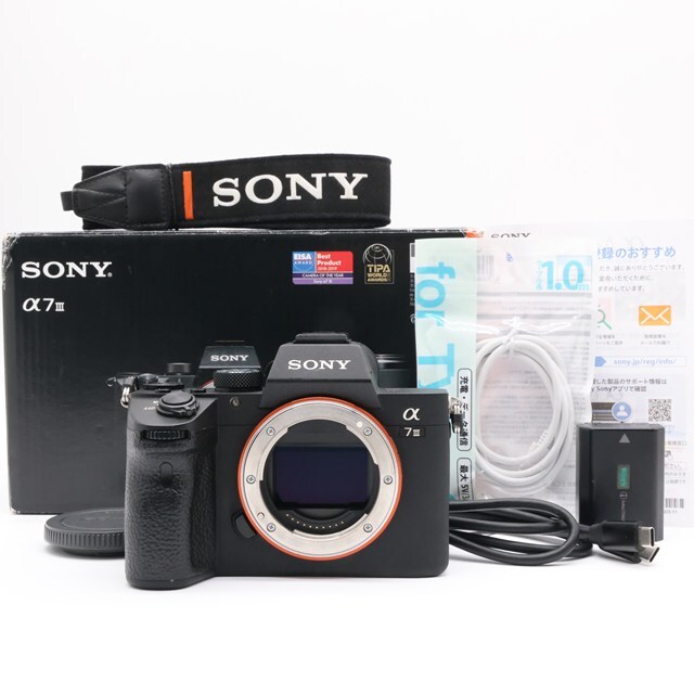 2025年最新】Yahoo!オークション -α7iii レンズキットの中古品 2025年最新】Yahoo!オークション -α7iii レンズキットの中古品