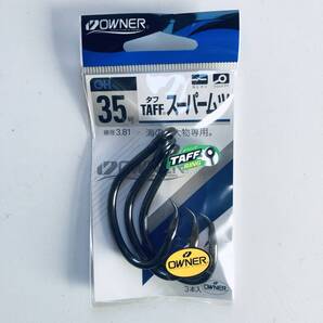 最安かも ? 大型マグロ 泳がせ等 OWNER(オーナー) シングルフック タフスーパームツ 35号 13188 3本入り x 個数 6