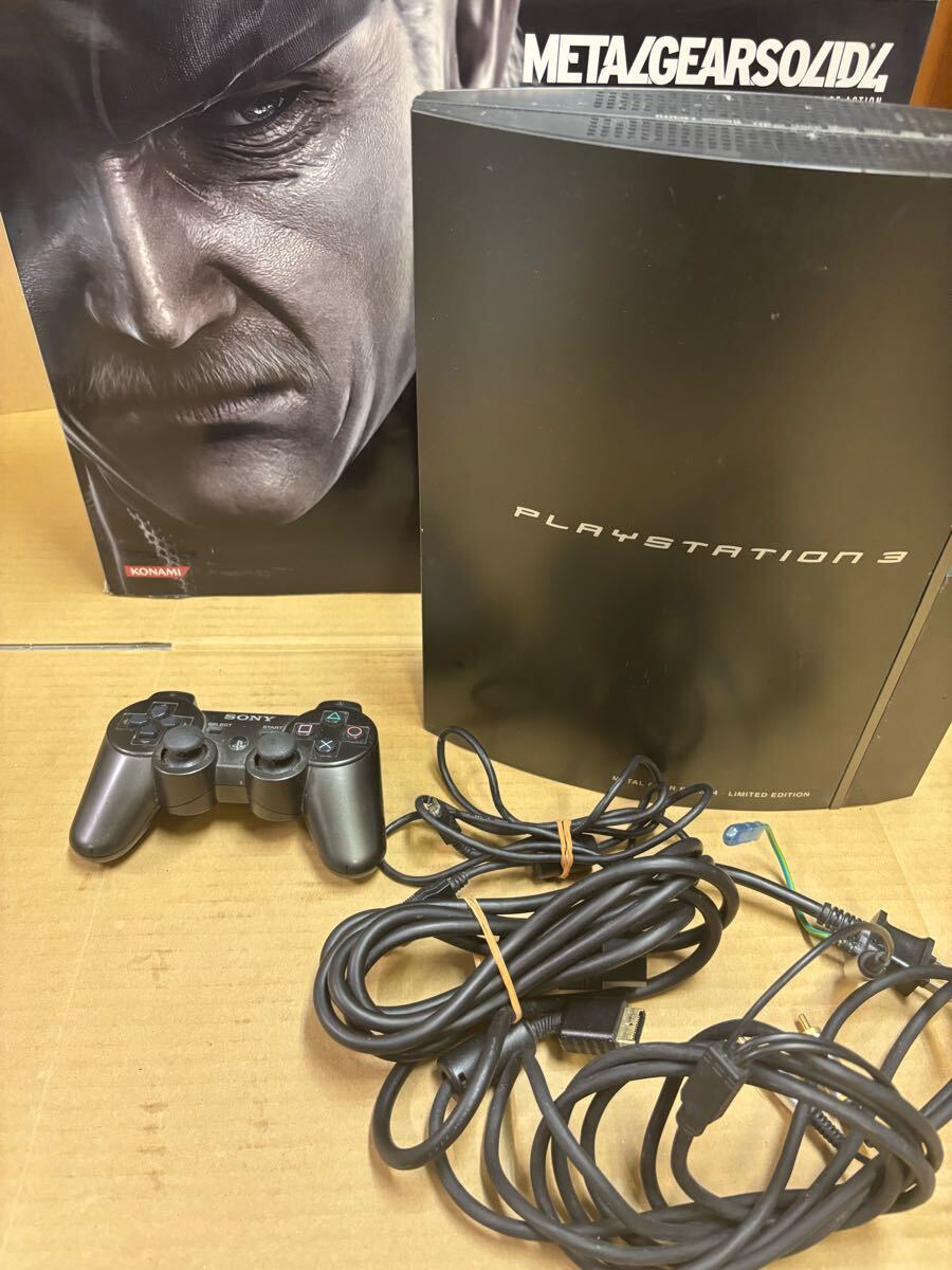 2025年最新】Yahoo!オークション -ps3 ジャンクの中古品・新品 2025年最新】Yahoo!オークション -ps3 ジャンクの中古品・新品