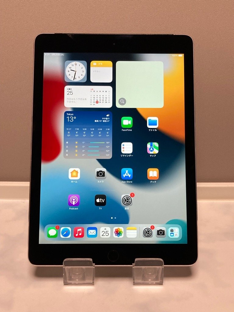 Yahoo!オークション -「ipad air2 cellular 64gb」の落札相場 Yahoo!オークション -「ipad air2 cellular 64gb」の落札相場