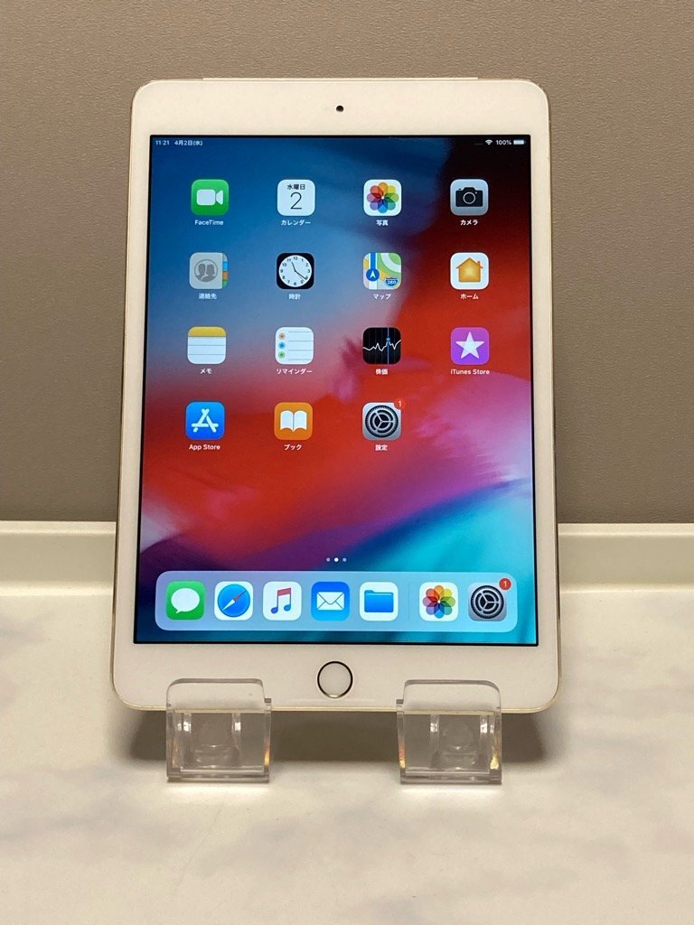 Yahoo!オークション -「ipad デモ機」の落札相場・落札価格 Yahoo!オークション -「ipad デモ機」の落札相場・落札価格
