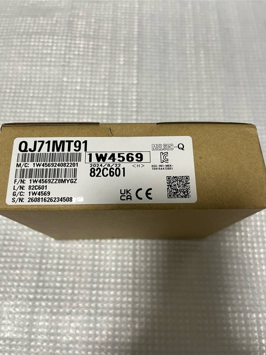 2025年最新】Yahoo!オークション -三菱plcの中古品・新品・未 2025年最新】Yahoo!オークション -三菱plcの中古品・新品・未