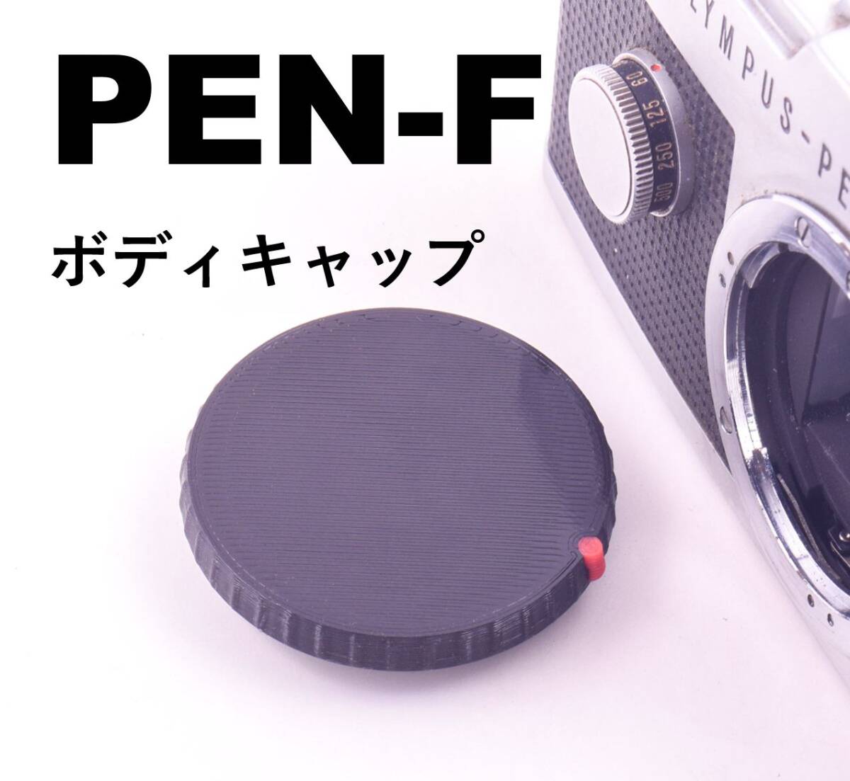 希少 OLYMPUS PEN-FT ハーフサイズカメラ ジャンク2台セット