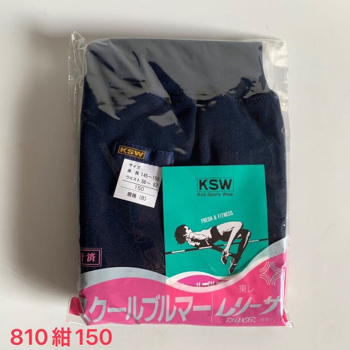 安いナイロンブルマの通販商品を比較 | ショッピング情報の 安いナイロンブルマの通販商品を比較 | ショッピング情報の