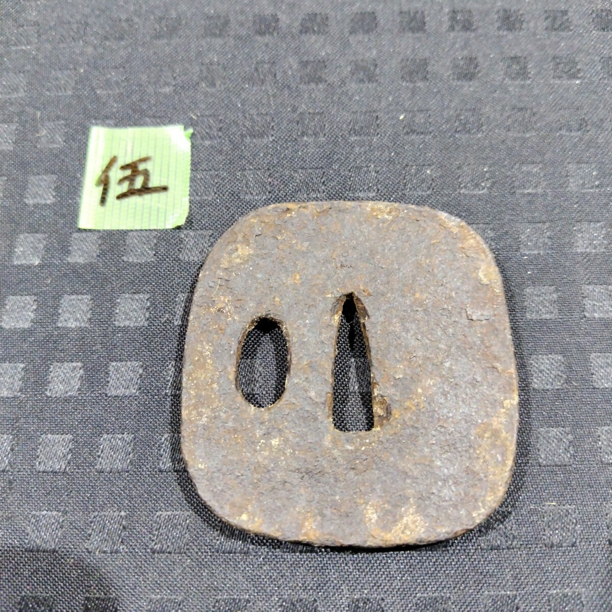 2025年最新】Yahoo!オークション -鍔(武具)の中古品・新品・未 2025年最新】Yahoo!オークション -鍔(武具)の中古品・新品・未
