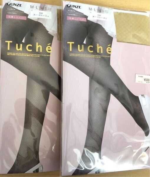 200円クーポン使用可★2足【Tuche/ GUNZE】ミニダイヤ柄ストッキング 伝線しにくい つま先切替無 パンティストッキング パンスト トゥシェ