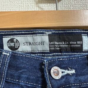 定価13200円!美品!LEVI'S シルバータブ STRAIGHT W32 /リーバイス silvertab loose ルーズ バギー baggy 550 '92 505 501 511